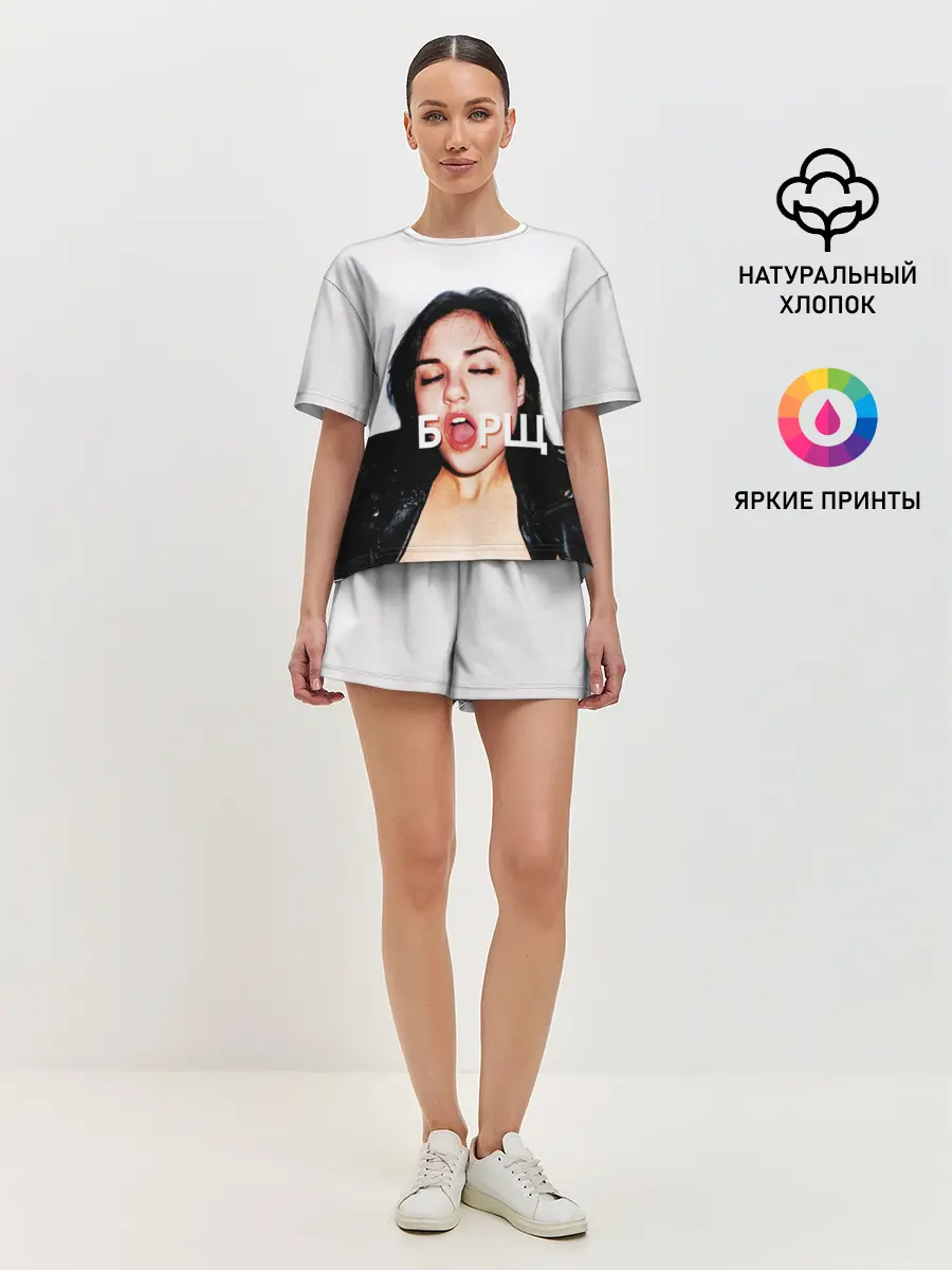 Женская пижама с шортами / Borsch