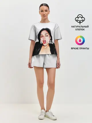 Женская пижама с шортами / Borsch