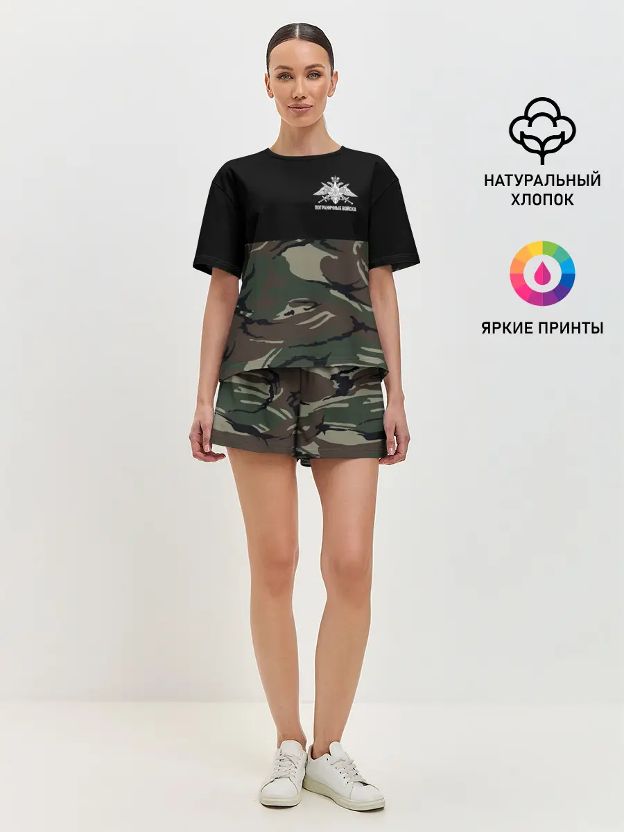 Женская пижама с шортами / Пограничные Войска камуфляж