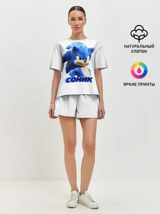 Женская пижама с шортами / SONIC