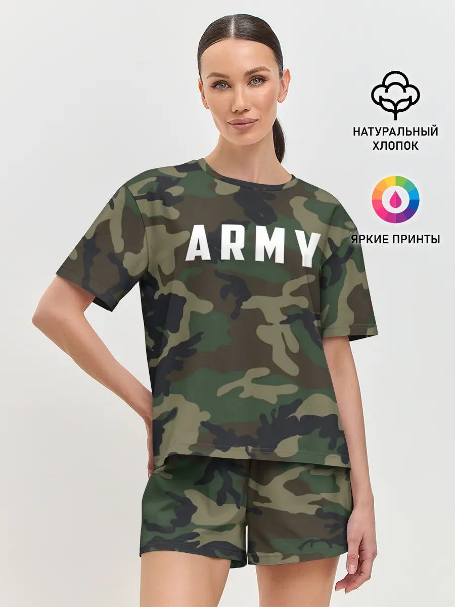 Женская пижама с шортами / ARMY