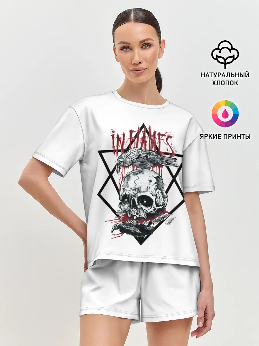 Женская пижама с шортами / In Flames