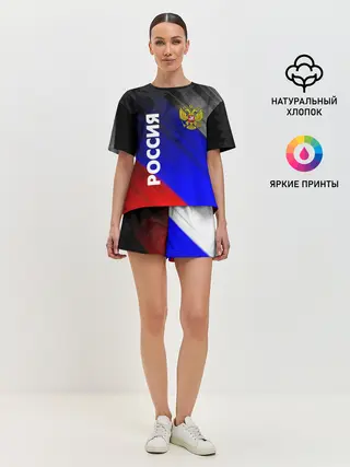 Женская пижама с шортами / РОССИЯ