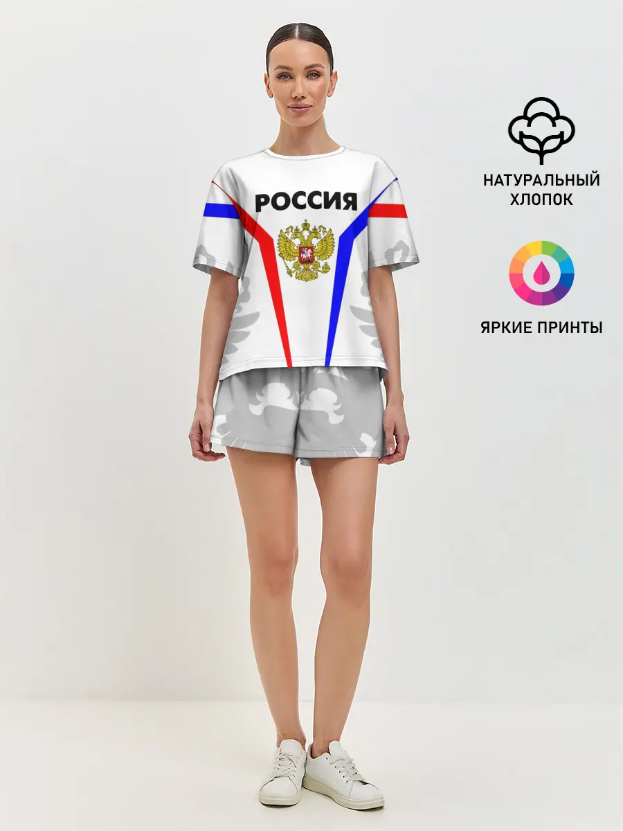 Женская пижама с шортами / РОССИЯ