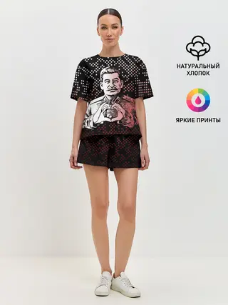 Женская пижама с шортами / Сталин