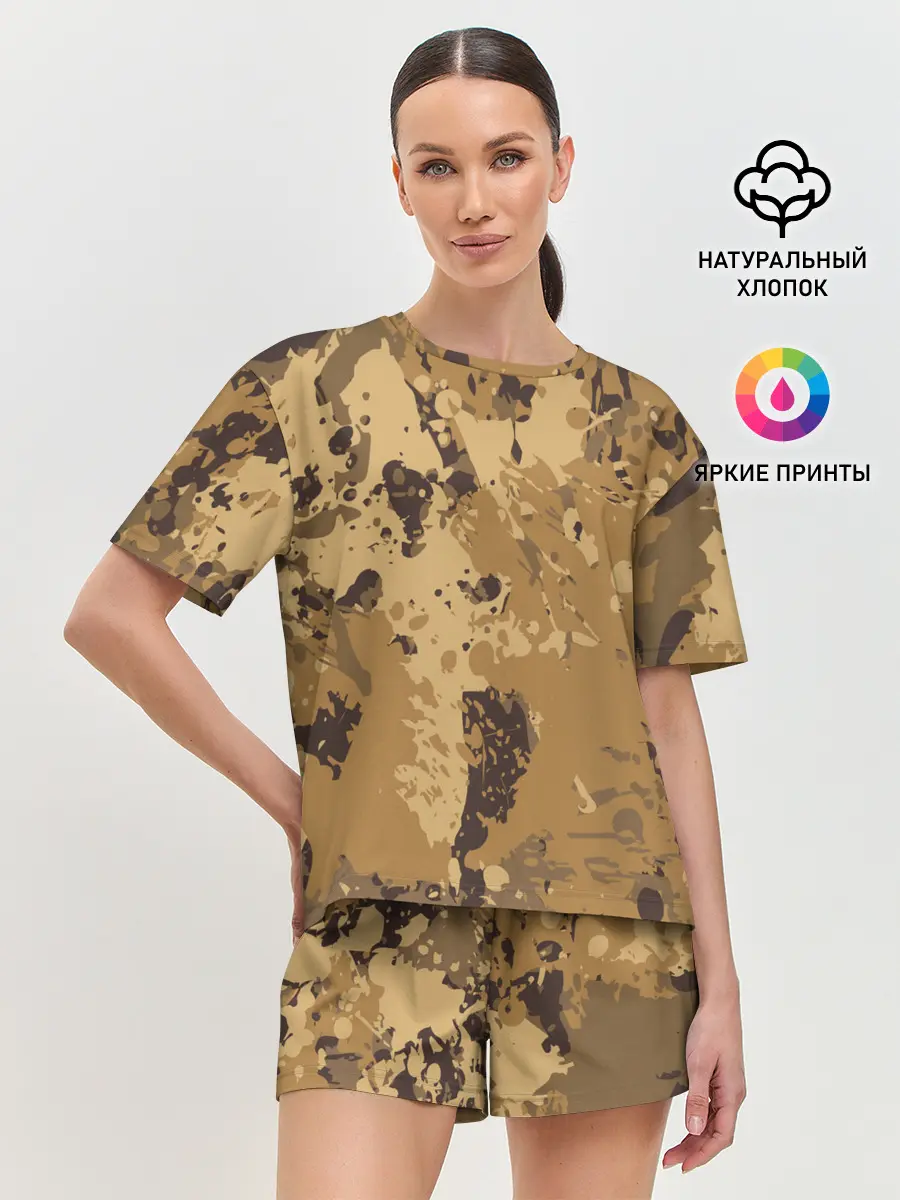 Женская пижама с шортами / КАМУФЛЯЖ BLUE