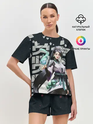 Женская пижама с шортами / Sage