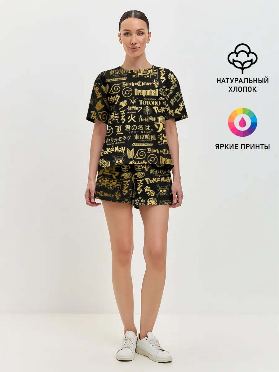 Женская пижама с шортами / ЛОГОТИПЫ АНИМЕ GOLD