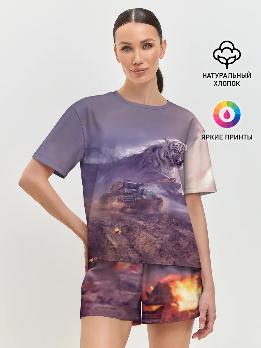 Женская пижама с шортами / Танк