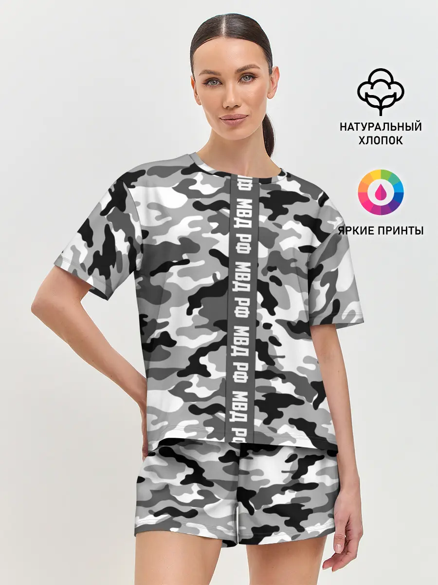 Женская пижама с шортами / Камуфляж МВД Рф