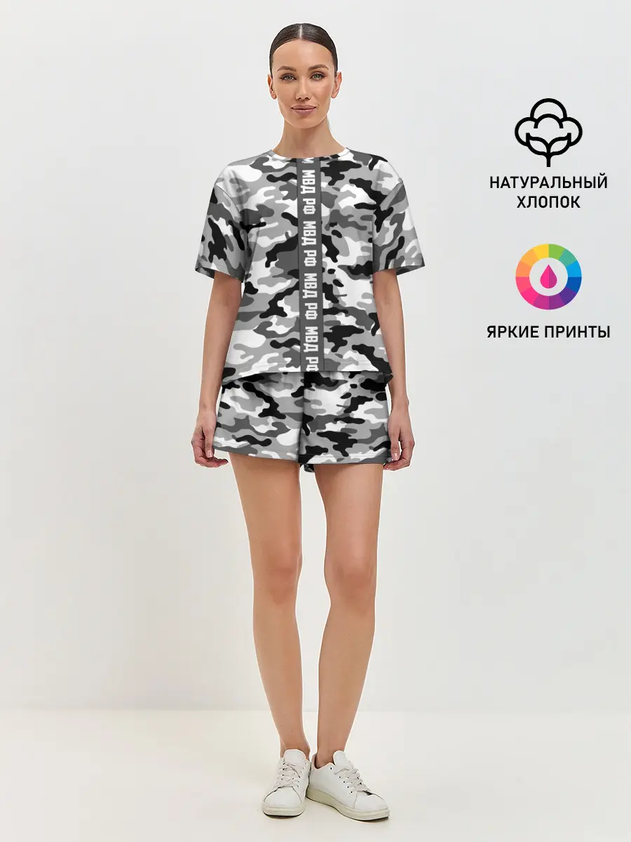 Женская пижама с шортами / Камуфляж МВД Рф