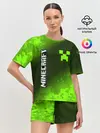 Женская пижама с шортами / MINECRAFT / МАЙНКРАФТ
