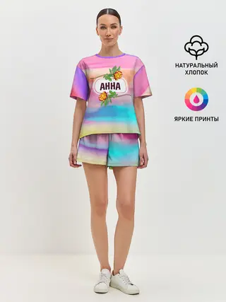 Женская пижама с шортами / Анна