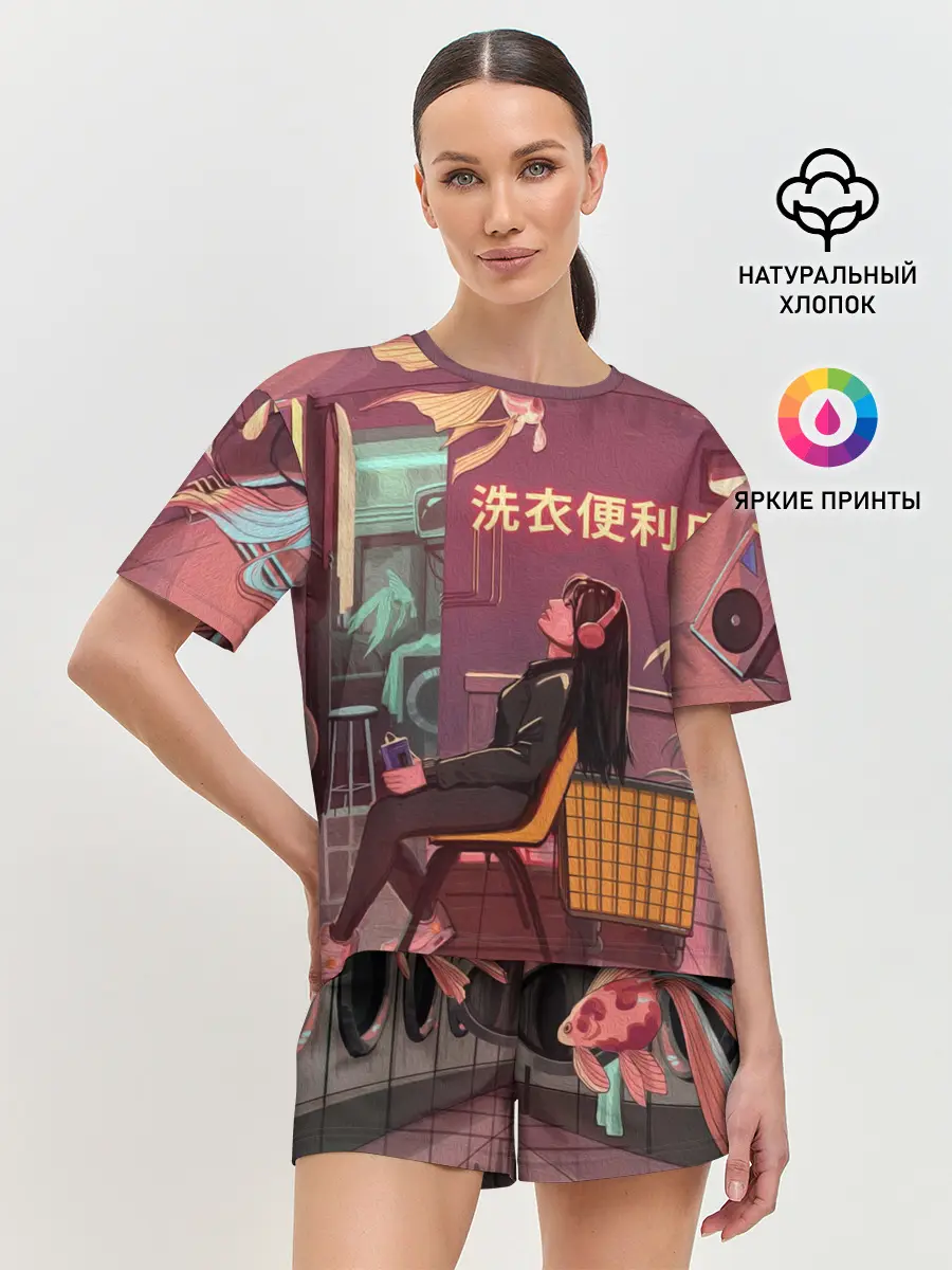 Женская пижама с шортами / Стирка