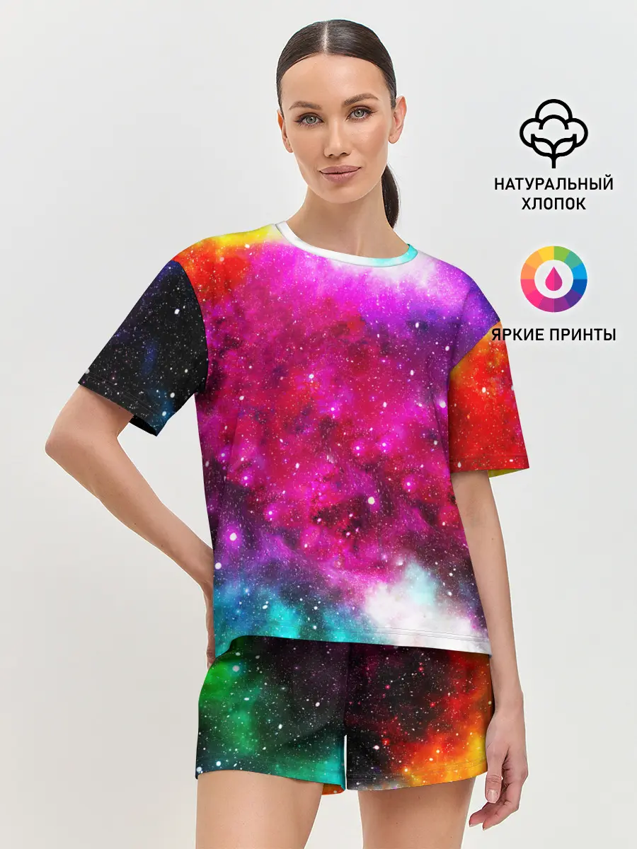 Женская пижама с шортами / Туманность