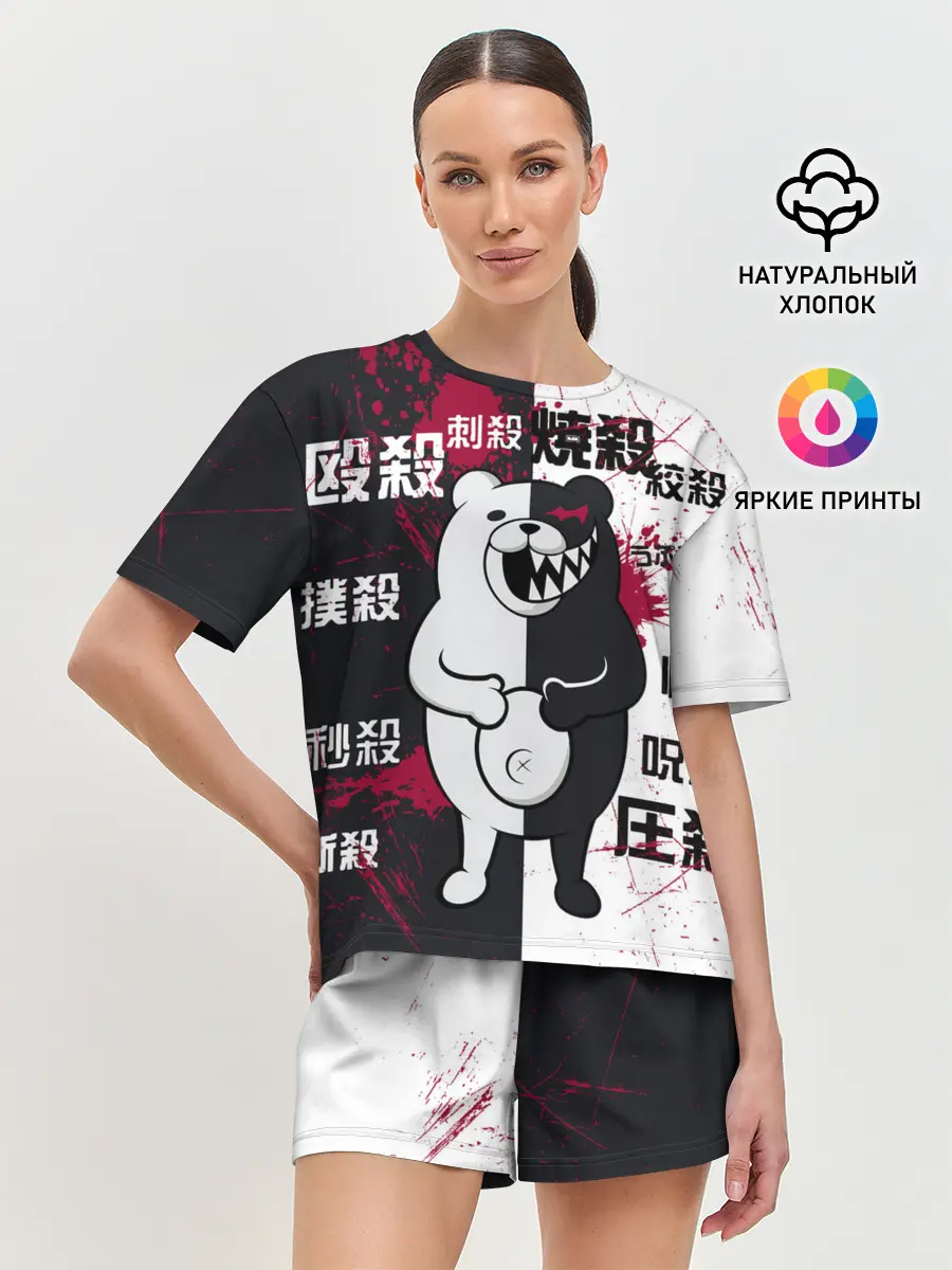 Женская пижама с шортами / monokuma с пупком и иероглифами