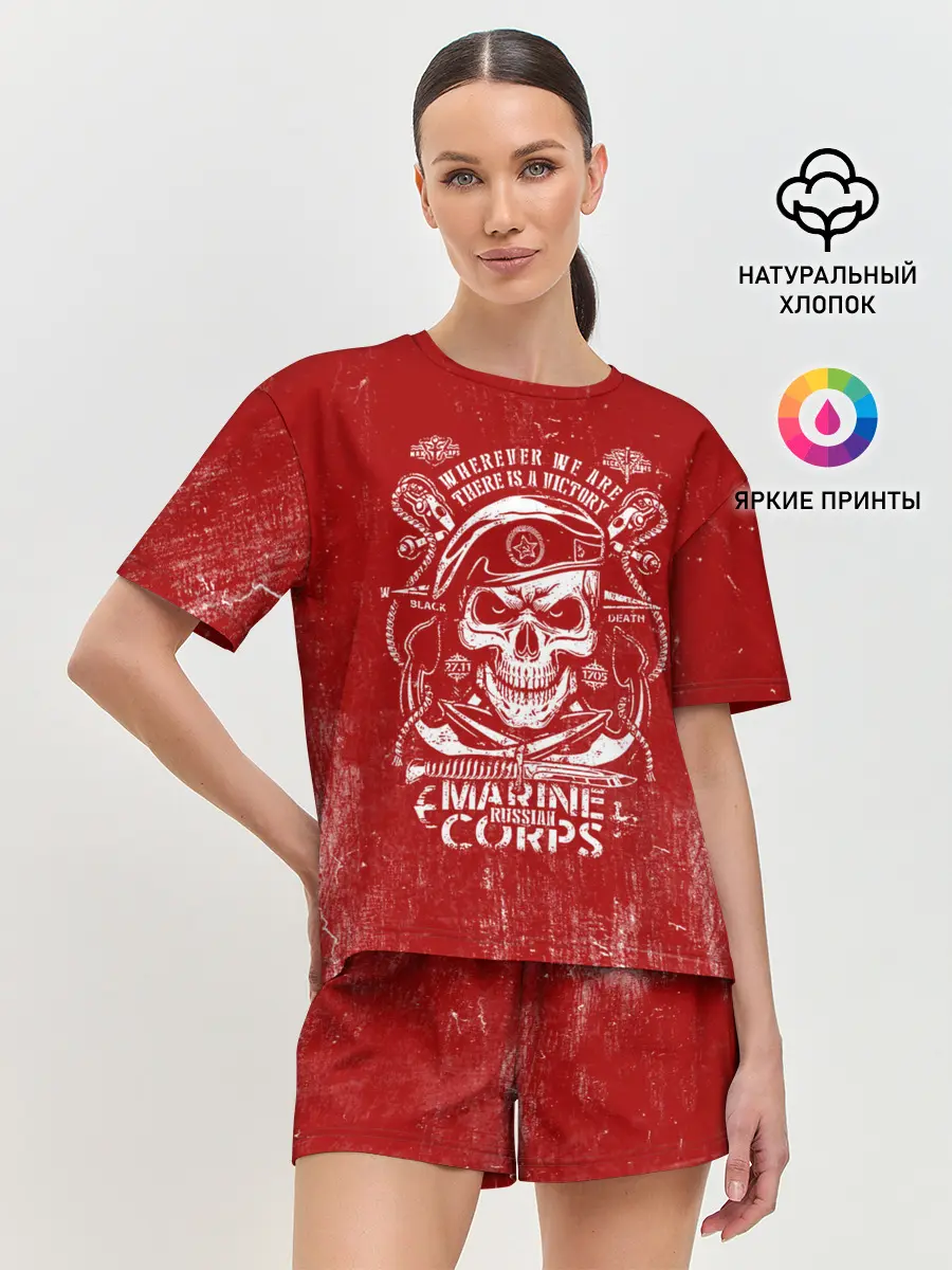 Женская пижама с шортами / Морская пехота