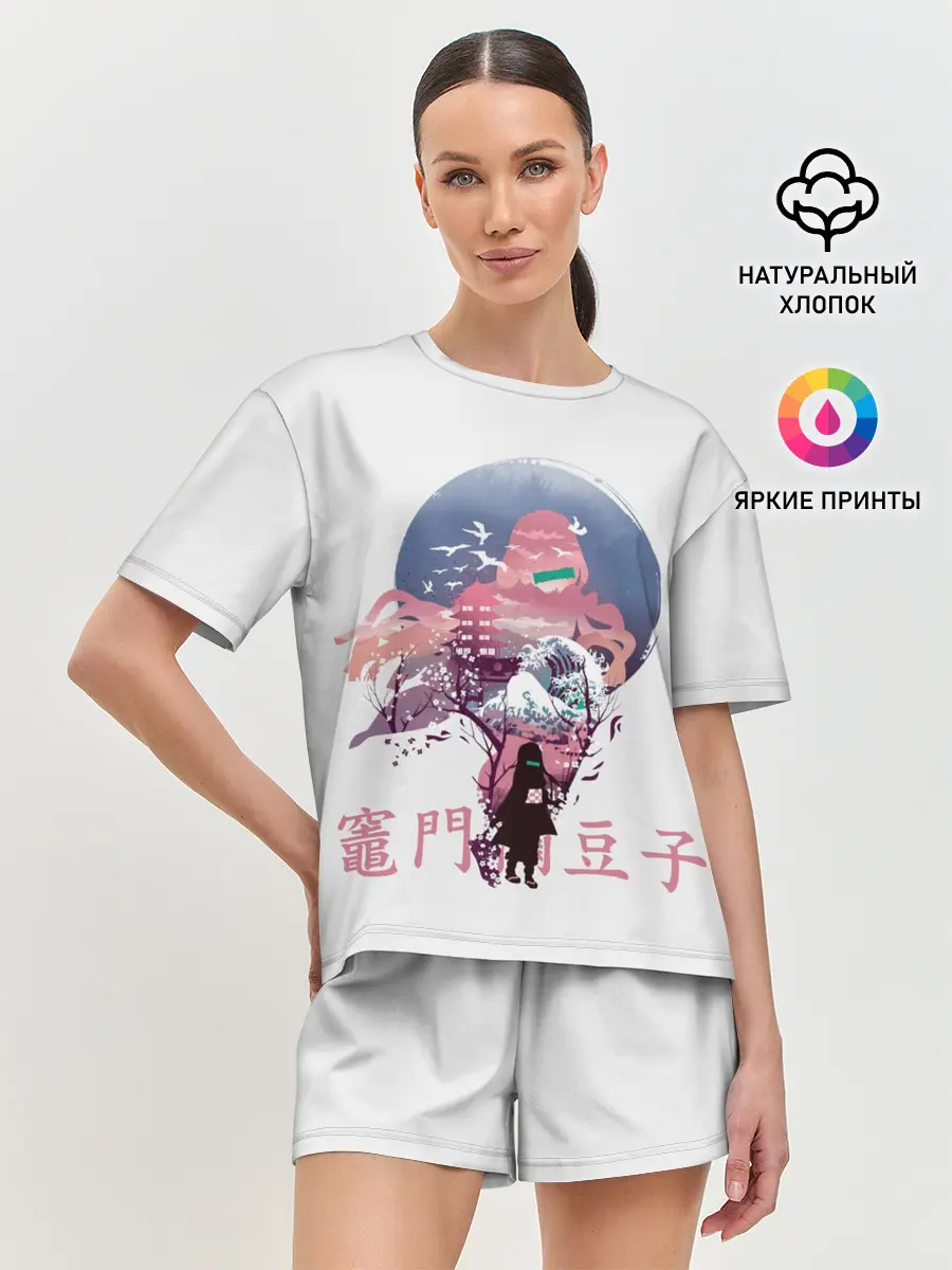 Женская пижама с шортами / Kamado Nezuko