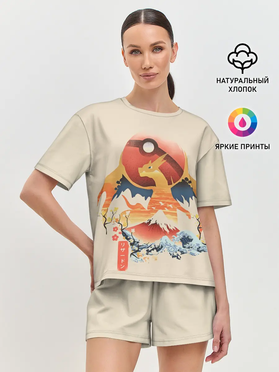 Женская пижама с шортами / Чаризард и покебол