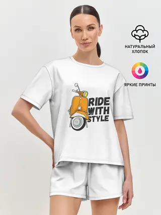 Женская пижама с шортами / RIDE WITH STYLE | ПОЕЗДКА СО СТИЛЕМ