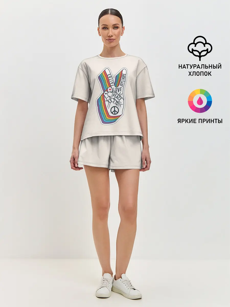 Женская пижама с шортами / PEACE and LOVE | МИР и ЛЮБОВЬ