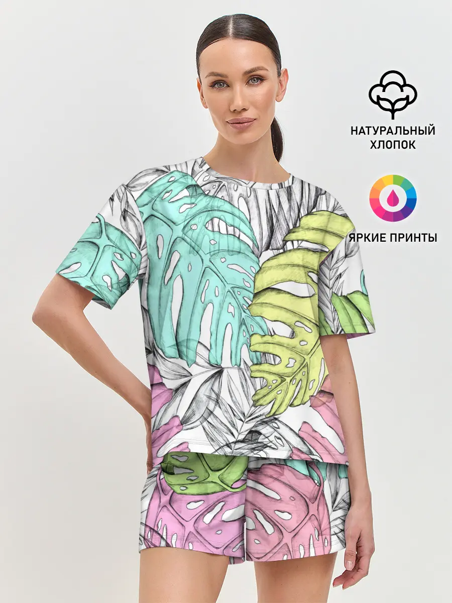 Женская пижама с шортами / ТЕКСТУРА ТРОПИКИ