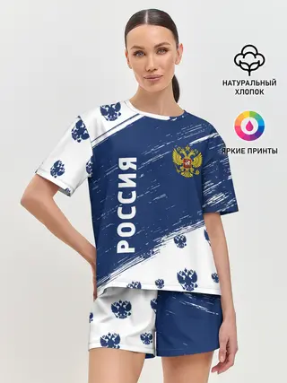 Женская пижама с шортами / РОССИЯ / RUSSIA