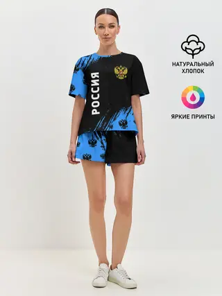 Женская пижама с шортами / РОССИЯ / RUSSIA