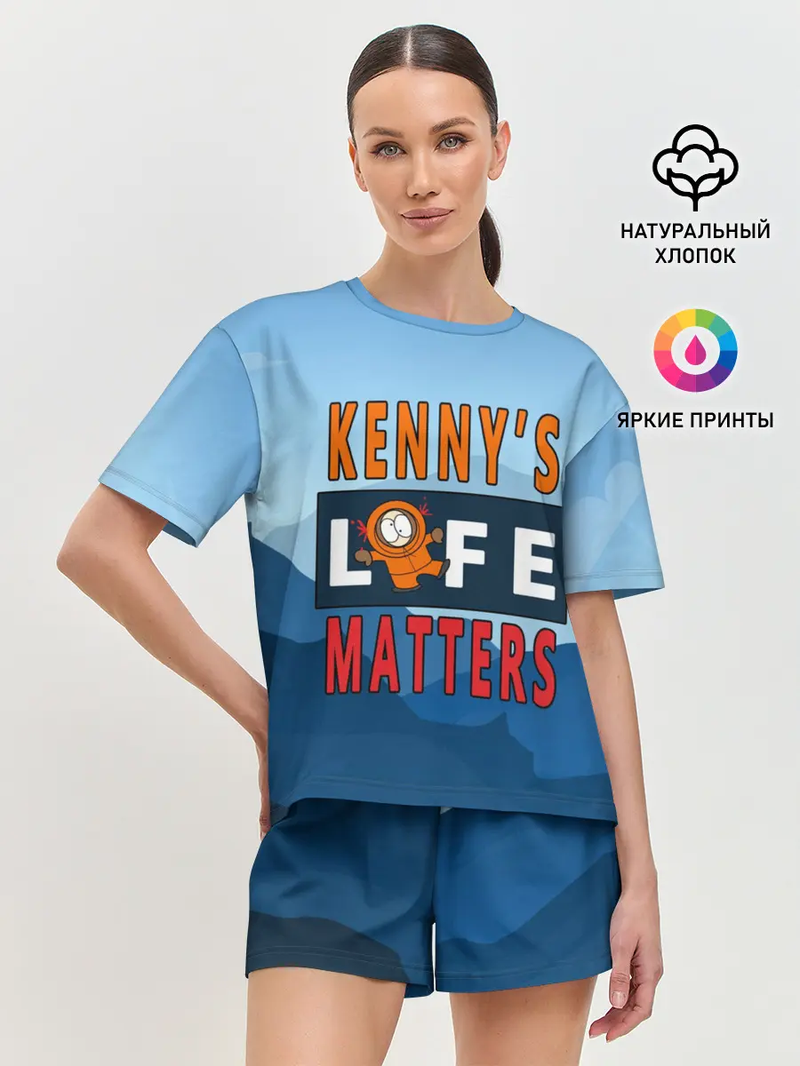 Женская пижама с шортами / Kennys LIFE matters