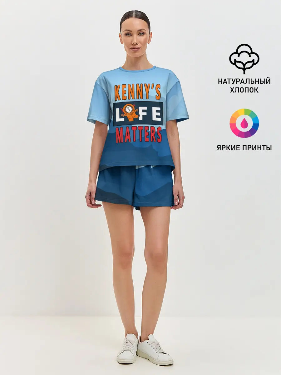 Женская пижама с шортами / Kennys LIFE matters
