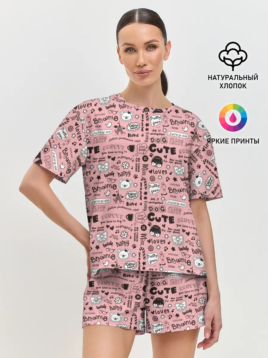 Женская пижама с шортами / Loves Happy