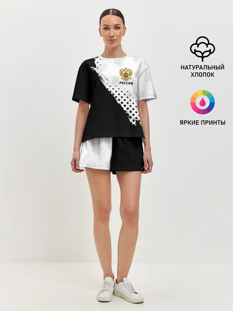 Женская пижама с шортами / РОССИЯ / RUSSIA