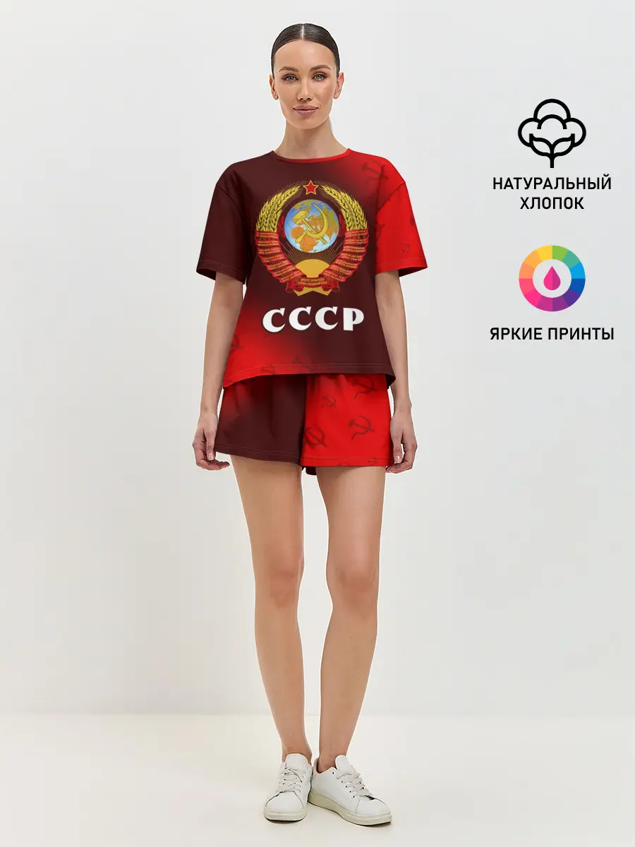 Женская пижама с шортами / СССР / USSR