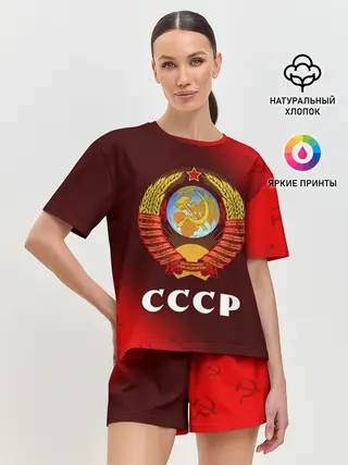 Женская пижама с шортами / СССР / USSR