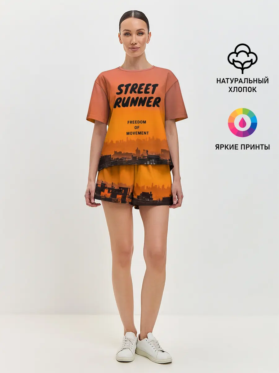 Женская пижама с шортами / Street runner
