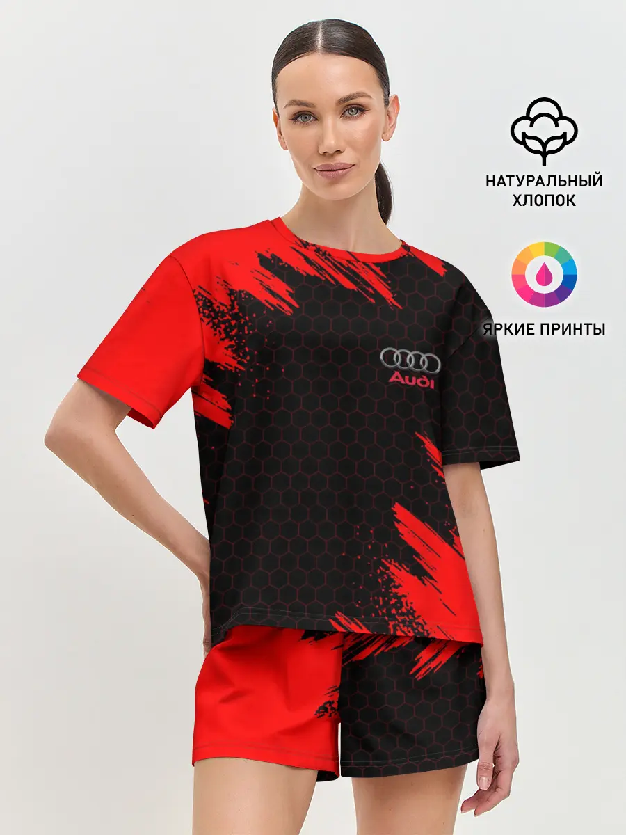 Женская пижама с шортами / AUDI