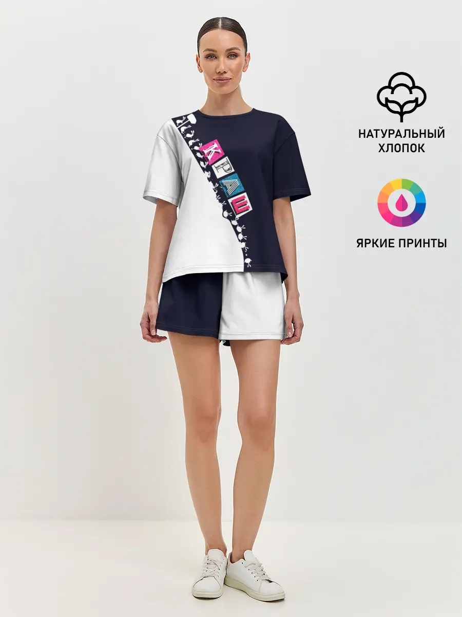 Женская пижама с шортами / Краш