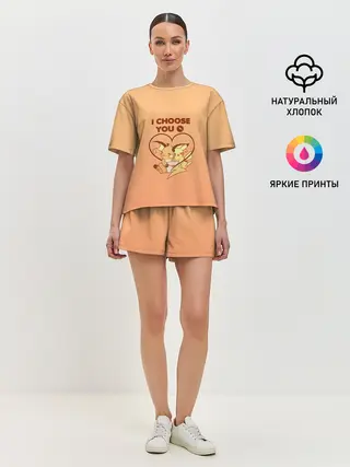 Женская пижама с шортами / Я выбираю тебя