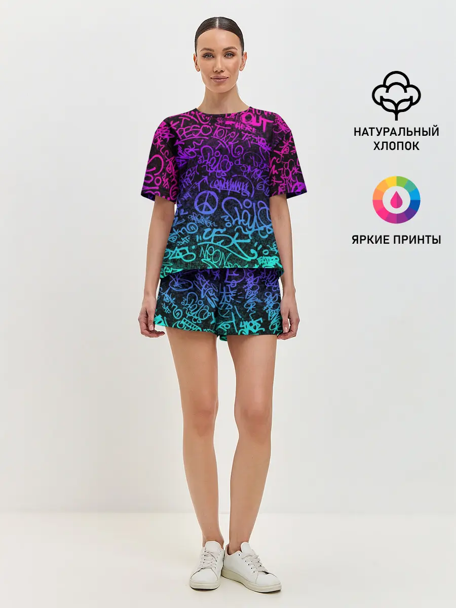 Женская пижама с шортами / Граффити Neon