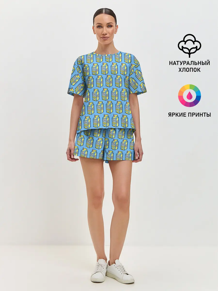 Женская пижама с шортами / Lyrical Lemonade Pattern