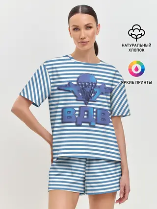 Женская пижама с шортами / ВДВ