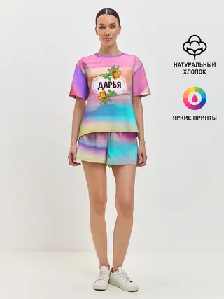 Женская пижама с шортами / Дарья