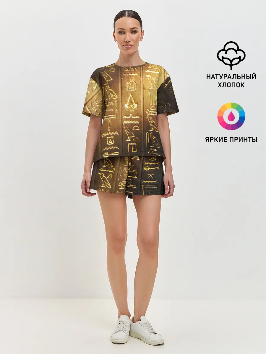 Женская пижама с шортами / ASSASSINS CREED l ORIGINS