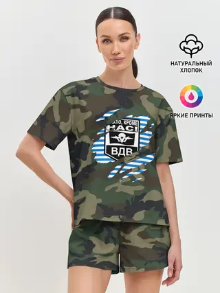 Женская пижама с шортами / Рваный камуфляж ВДВ