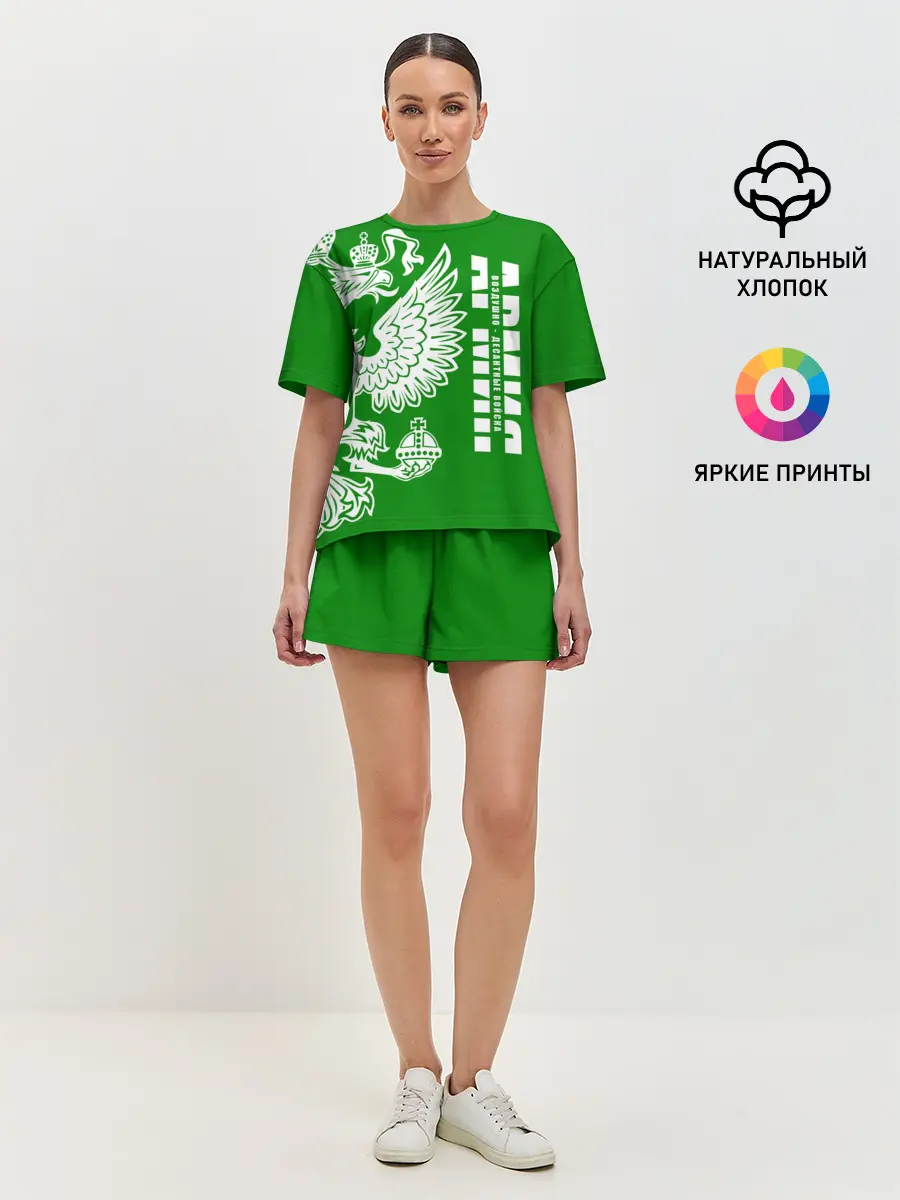 Женская пижама с шортами / Армия ВДВ