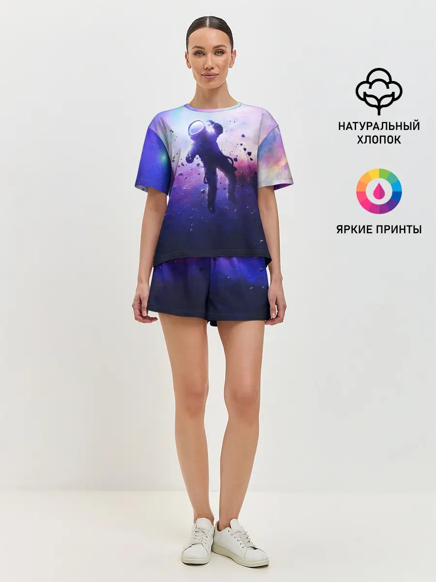 Женская пижама с шортами / АСТРОНАВТ