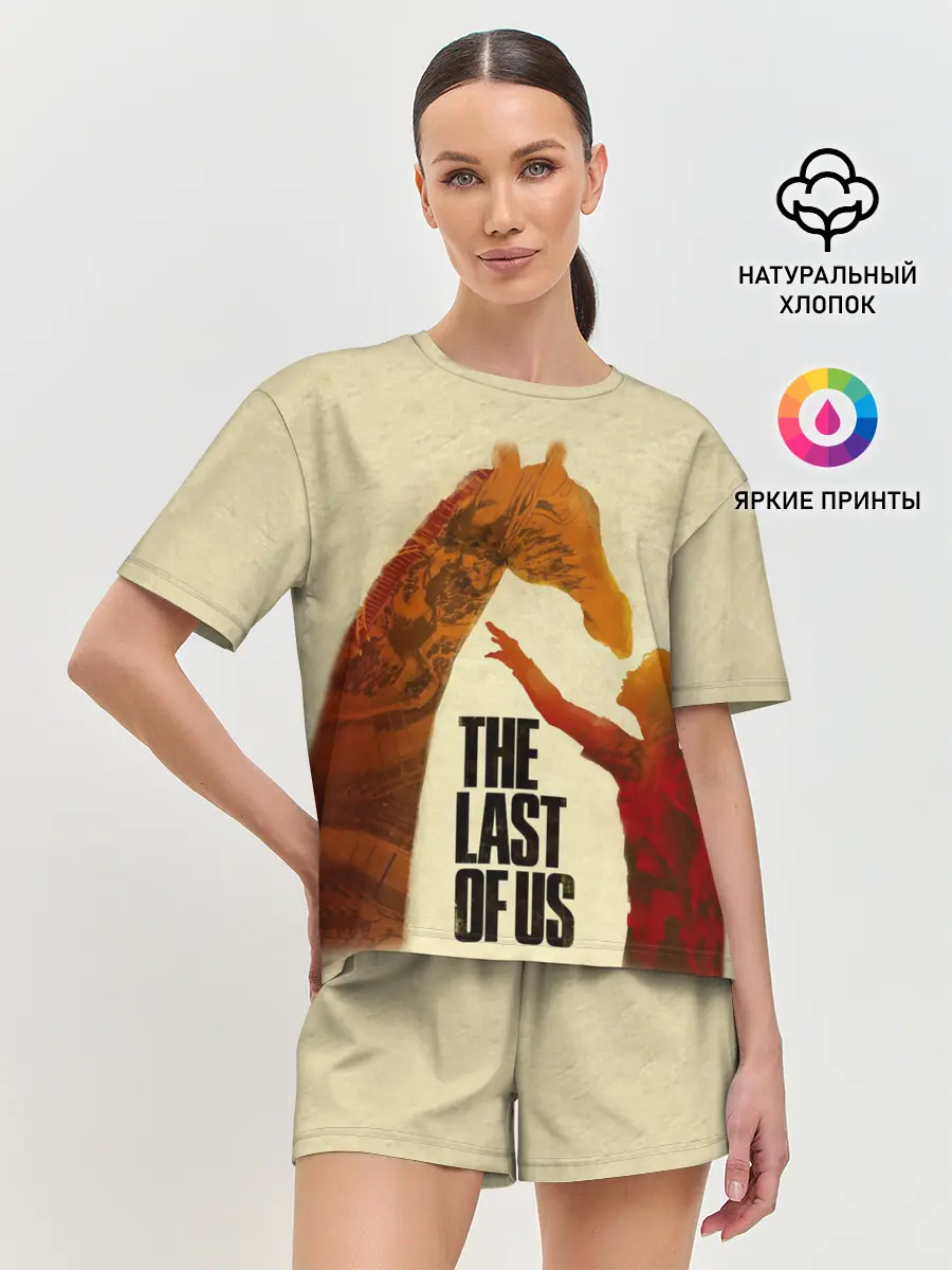 Женская пижама с шортами / The Last of Us 2
