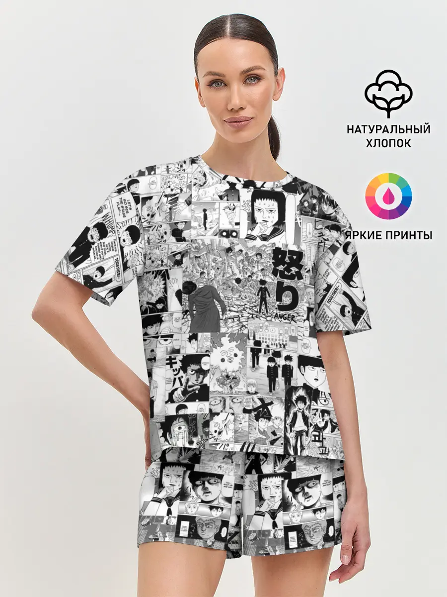 Женская пижама с шортами / МОБ ПСИХО 100