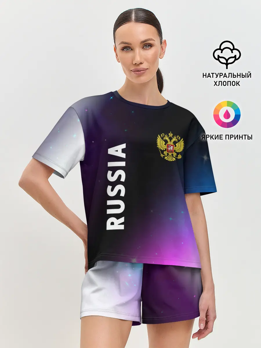 Женская пижама с шортами / RUSSIA / РОССИЯ