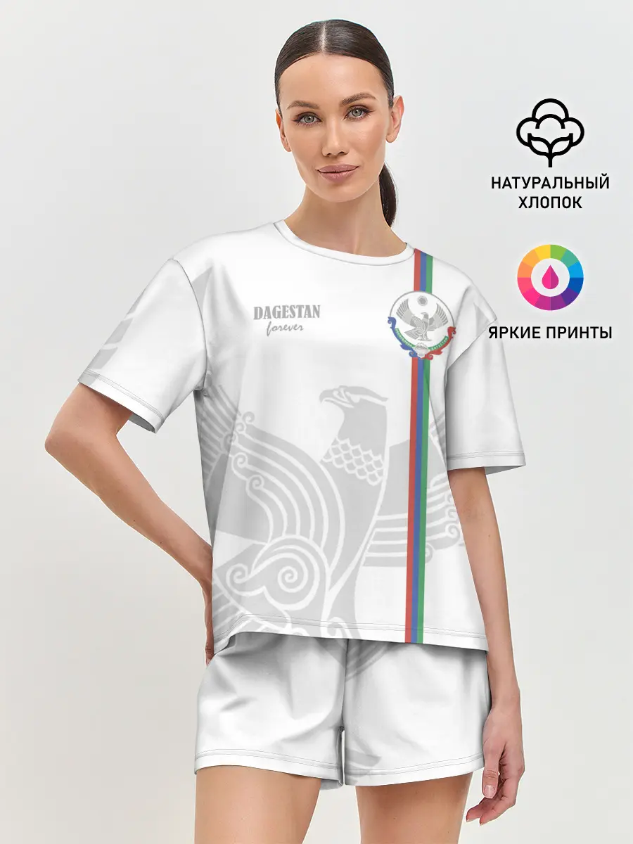 Женская пижама с шортами / Дагестан